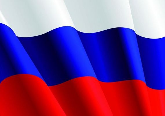 прописка в Арсеньеве